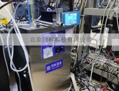 某大学PLD 腔体镀膜麻豆精品A片免费观看麻豆AV一区二区在线观看