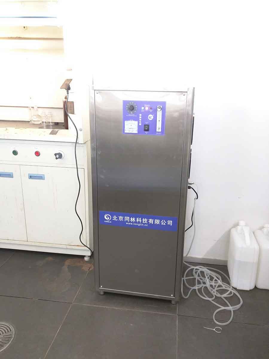 清华大学污水处理实验(1)