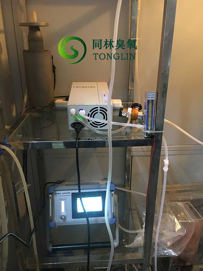 清华大学煤化废水处理实验(1)
