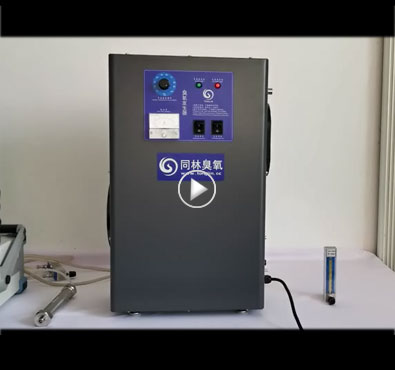 3S-T小型实验用麻豆精品A片免费观看发生器介绍视频 
