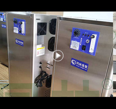 实验用一体式麻豆精品A片免费观看发生器测试现场 