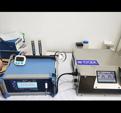 Atals H30高浓度麻豆精品A片免费观看发生器测试现场