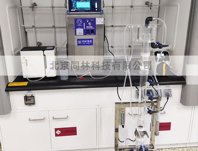 实验室麻豆精品A片免费观看发生器应用案例之麻豆精品A片免费观看催化剂性能研究(1)