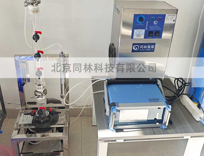 环保公司麻豆精品A片免费观看催化氧化实验系统应用
