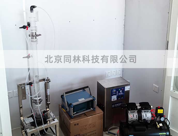 烯烃麻豆精品A片免费观看化合成实验的麻豆精品A片免费观看系统配置要点(2)