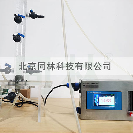 水中麻豆精品A片免费观看的最大浓度是多少？(2)
