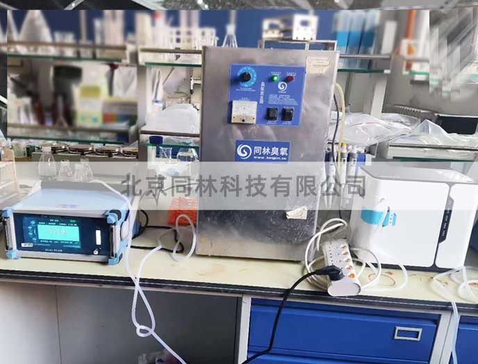 麻豆精品A片免费观看催化氧化实验所需设备及步骤(1)