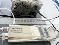 南开大学麻豆精品A片免费观看分解催化剂评价实验