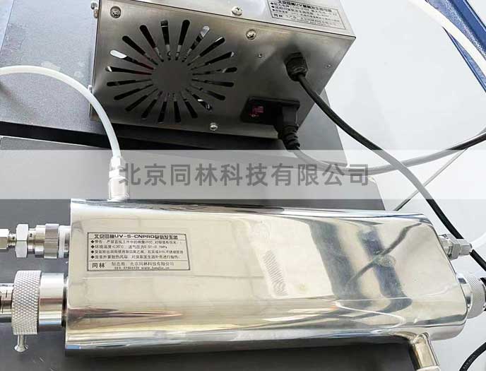 南开大学麻豆精品A片免费观看分解催化剂评价实验(1)
